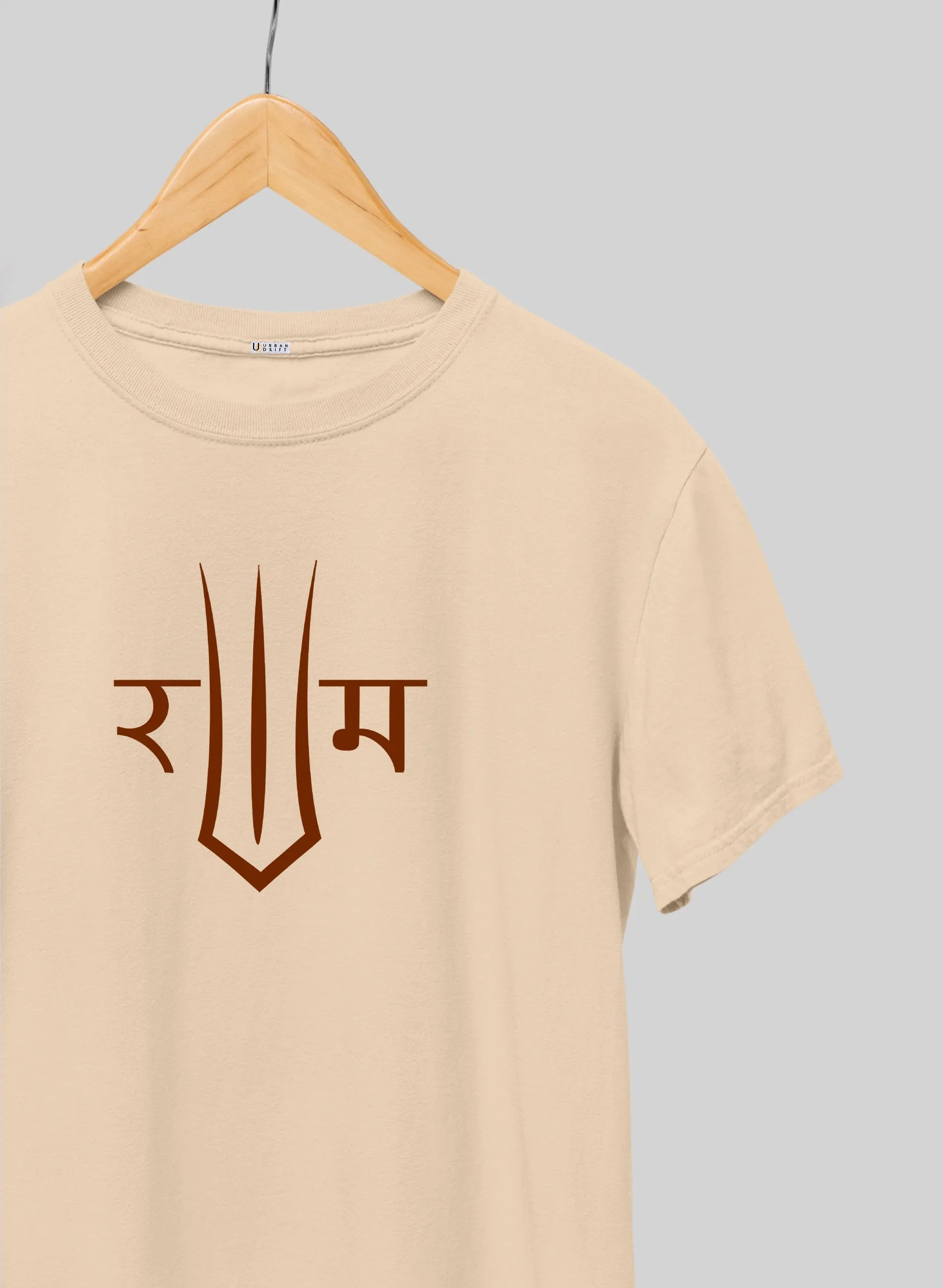 Shree Ram Tilak Sandal Half Sleeve T-Shirt