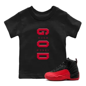 SNRT - Flu Multi-purpose Money 12 Tees Over Air Game God Kids Sneaker Jordan Expert assistance