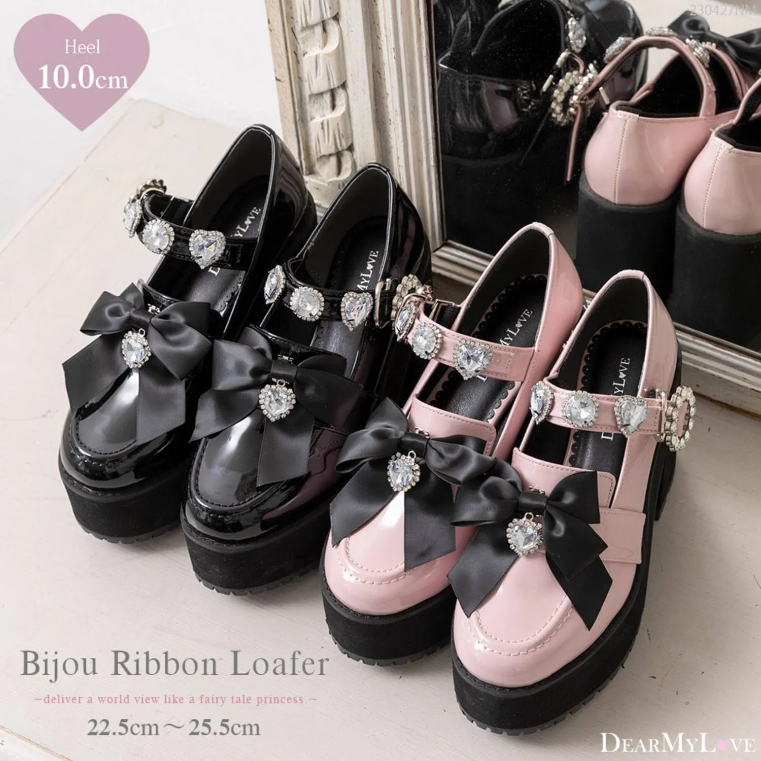 Women's Penny Loafer
